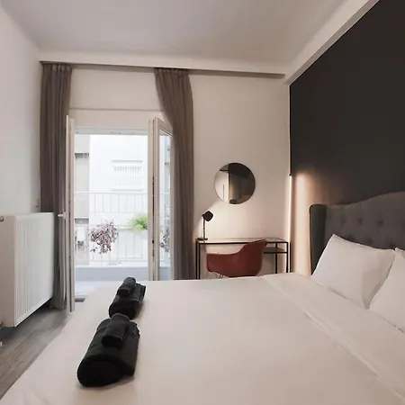 Ancient Agora Living Daire *