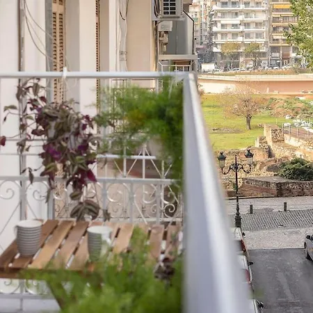 Apartment Ancient Agora Living *